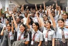 भोपाल रीजन के 79.43 फीसदी विद्यार्थी हुए उत्तीर्ण