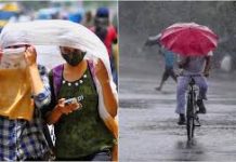 राजस्थान में 48 डिग्री के पार पहुंचा पारा, बाड़मेर रहा सबसे गर्म शहर