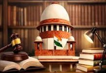 नीट-यूजी पेपरलीक मामला सुप्रीम कोर्ट पहुंचा, याचिका में एनटीए को हटाने की मांग