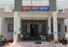 दहेज का विवाद हुआ जानलेवा, दामाद ने बैट से पीट-पीटकर की सास की हत्या; पुलिस ने किया गिरफ्तार