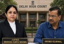 एक्शन नहीं लिया तो अराजकता फैलेगी, केजरीवाल समेत 5 आप नेताओं के खिलाफ अदालत की आपराधिक अवमानना का नोटिस जारी