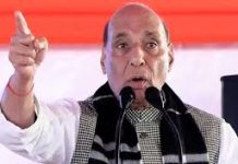 जो अब तक नहीं हुआ है वह होकर रहेगा…राजनाथ सिंह की पाकिस्तान को सीधी चेतावनी