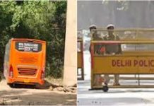 दिल्ली में निजी बस के अंदर महिला से गैंगरेप, चालक और परिचालक गिरफ्तार