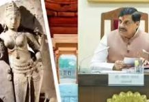 विधिसम्मत ढंग से विदेश से वाग्देवी की प्रतिमा लाने की होगी पहल : मुख्यमंत्री डॉ. यादव