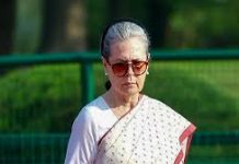 1980 में वोटर लिस्ट में सोनिया गांधी का नाम जुड़वाने पर एफआईआर दर्ज करने की मांग पर सुनवाई टली