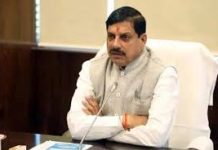 प्रदेश में निरंतर सशक्त हो रही स्वास्थ्य सेवाएं : मुख्यमंत्री डॉ. यादव