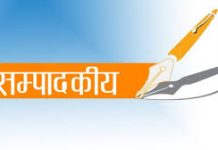 शाह स्वच्छ छवि वाली सरकार भी नहीं दे पाए