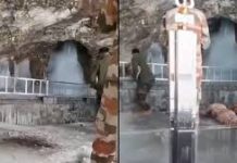 अमरनाथ यात्रा: बाबा बर्फानी की पहली तस्वीरें सामने आईं, 6-7 फीट का शिवलिंग