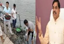 प्रदेश में जल संरक्षण के कार्यों में श्रमदान कर मनेगा गंगा दशहरा