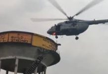 रील बनाने टंकी पर चढ़े 5 बच्चे, एक की मौत; 2 को वायुसेना ने बचाया
