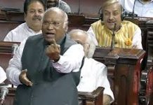 मल्लिकार्जुन खडग़े ने प्रधानमंत्री मोदी की रणनीति को धीमा जहर बताया, कहा- गरीब हो रहा तबाह