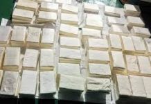 गुजरात में मुंद्रा बंदरगाह के पास 1,150 करोड़ रुपये की कोकीन जब्त, भेजी जानी थी दिल्ली