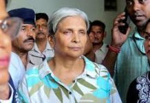 ट्विशा शर्मा मौत मामले में कोर्ट ने सास गिरिबाला और पति समर्थ को पांच-पांच दिन की सीबीआई रिमांड पर भेजा