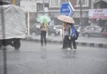 प्रदेश में बदला मौसम का मिजाज, आंधी-बारिश से मिली राहत, कई जिलों में गिरे ओले