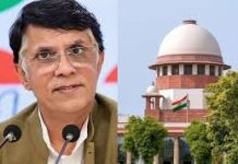 सुप्रीम कोर्ट से राहत के बाद पवन खेड़ा का दिल्ली में भव्य स्वागत, बोले- संविधान जीता, दमनकारी मशीनरी हारी