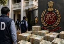 ईडी ने इस साल की रिकार्ड छापेमारी, 81 हजार करोड़ की संपत्ति कुर्क कर बनाया नया रिकॉर्ड