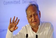 अशोक गहलोत ने बंगाल चुनाव नतीजों को बताया लोकतंत्र के खिलाफ अपराध, कार्यकर्ताओं से की एकजुट होने की अपील