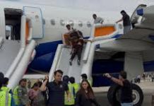 पंजाब के मोहाली एयरपोर्ट पर बड़ा हादसा, इंडिगो फ्लाइट में पावर बैंक में ब्लास्ट, 5 यात्री घायल