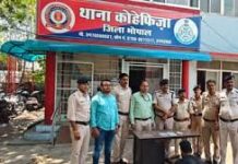 भोपाल में नकली नोटों का बड़ा खुलासा, एमबीबीएस डॉक्टर के पास मिले 1.40 लाख के फर्जी नोट