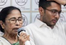 हार के बाद भडक़ीं ममता बनर्जी, बोलीं- ‘मैं इस्तीफा नहीं दूंगी, मुझे बर्खास्त करें’; टीएमसी की अहम बैठक से 10 विधायक गायब
