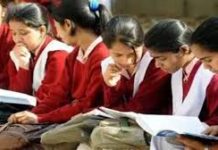 दिल्ली के लाखों अभिभावकों को बड़ी राहत, स्कूल अब एक बार में एक माह से ज्यादा की नहीं ले सकते फीस