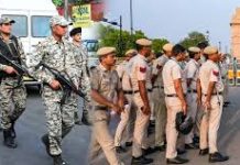 दिल्ली में आतंकी हमले का अलर्ट