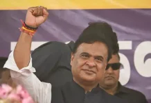असम चुनाव : शुरुआती रुझानों में भाजपा को पूर्ण बहुमत, सीएम हिमंत 12 हजार वोट से आगे