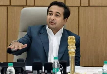 एनएचएआई इंजीनियर पर कीचड़ फेंकने मामले में नितेश राणे को मिली बड़ी राहत, बॉम्बे हाईकोर्ट ने सजा पर लगाई रोक