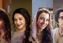 मां बहन का ट्रेलर जारी; अदाओं से नहीं, हत्या से धक-धक कराने आईं माधुरी दीक्षित