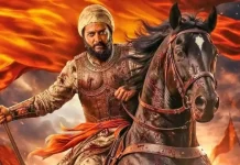 फिल्म राजा शिवाजी करेगी बंपर ओपनिंग? एडवांस बुकिंग में दिखा मजबूत प्रदर्शन