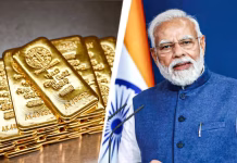 सरकार का एक फैसला और झटके में सोना 11000 रुपये महंगा, चांदी भी ? 3 लाख पार; जानें क्या हैं नए दाम