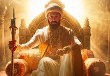 बॉक्स ऑफिस पर ‘राजा शिवाजी’ की कमाई में मामूली गिरावट, जानें ‘भूत बंगला’ और बाकी फिल्मों का क्या रहा हाल?