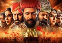 बॉक्स ऑफिस पर राजा शिवाजी की दहाड़ जारी, लाखों में सिमटी धुरंधर 2 और पैट्रियट की कमाई