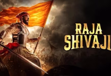 नई फिल्मों की भीड़ के बीच भी राजा शिवाजी ने 15वें दिन की अच्छी कमाई, अब बनाने वाली है ये महा रिकॉर्ड