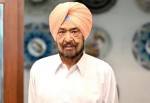 एशियाई खेलों में स्वर्ण पदक जीतने वाले पहले भारतीय निशानेबाज राजा रणधीर सिंह का निधन