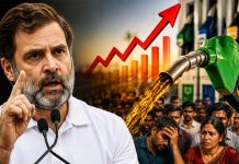 महंगाई को लेकर राहुल गांधी का मोदी सरकार पर हमला, बोले- चुनाव खत्म होते ही पेट्रोल-डीजल पर 8 की मार