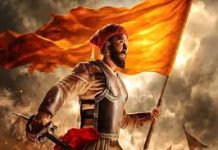 राजा शिवाजी बॉक्स ऑफिस कलेक्शन: रितेश देशमुख की फिल्म ने की रिकॉर्ड तोड़ कमाई, पहले ही दिन छाप डाले इतने नोट