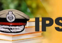 मध्य प्रदेश पुलिस में व्यापक प्रशासनिक फेरबदल, 62 आईपीएस अधिकारियों का तबादला
