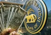 10,000 से अधिक ऑनलाइन पैसे भेजने पर लग सकता है एक घंटे का ‘कूलिंग-ऑफ’, आरबीआई बदलने जा रही नियम