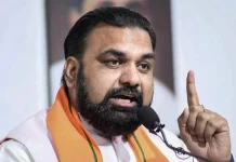 बिहार की राजधानी पटना की नई टाउनशिप का नाम पाटलिपुत्र होगा