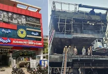 लखनऊ अग्निकांड: इमारत और एनिमेशन सेंटर के मालिक समेत 4 गिरफ्तार, 4 अधिकारी भी निलंबित