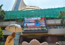 भारतीय शेयर बाजार तेजी के साथ खुला; सेंसेक्स 76,500 के पार