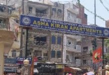 दिल्ली के कालकाजी में बालकनी से गिरकर मासूम की मौत, परिजनों का रो-रो कर बुरा हाल