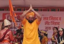 भोपाल दौरे से पहले टी. राजा सिंह को जान से मारने की सोशल मीडिया पर दी धमकी, दो युवकों पर केस दर्ज