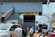 लुधियाना की फैक्ट्री में गैस लीक, बाप-बेटे समेत अब तक तीन मौत; कई मजदूर बेहोश