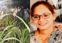 प्यार, धोखा और मर्डर: बिजनौर में तलाकशुदा नर्स की गला घोंटकर हत्या, शादी की जिद बनी मौत की वजह