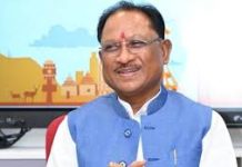 चांपा-कोरबा तीसरी रेल लाइन परियोजना से छत्तीसगढ़ के विकास और देश की ऊर्जा सुरक्षा को मिलेगी नई शक्ति : सीएम साय