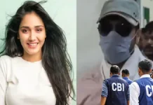 ट्विशा शर्मा मर्डर मिस्ट्री: सीबीआई जांच में बड़ा खुलासा, स्नढ्ढक्र के बाद 3 दिन तक भोपाल में छिपा था आरोपी समर्थ