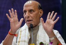 रक्षा मंत्री राजनाथ सिंह के नाम पर पाकिस्तान ने रची घिनौनी साजिश, पीआईबी ने किया भंडाफोड़