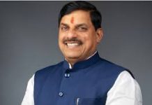 मुख्यमंत्री डॉ. यादव सागर जिले के केसली से करेंगे लाड़ली बहनों के खातों में राशि अंतरित